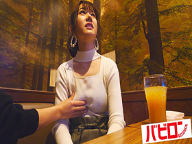 福岡から東京にオーディションに来た美少女は交通費を稼ぐ為に日々頑張る姿は感動もの。だが何も知らず動画販売される　サンプル画像05